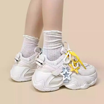Ultra chunky sole bright star white sneakers