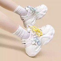 Ultra Chunky Sole Bright Star White Sneakers - Thumbnail 4