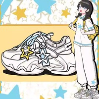 Ultra Chunky Sole Bright Star White Sneakers - Thumbnail 6