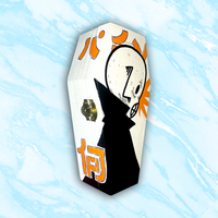 Obj. 03 Coffin & Art Toy - Thumbnail 3