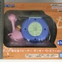 ONE PIECE "Den Den Mushi (Transponder Snail) SPEAKER"-3