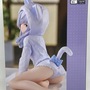 NIKKE ~Goddess of Victory~ "Yumemirize N102 FIGURE"-2