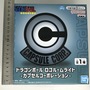 DRAGON BALL "Capsule Corp. Logo ROOM LIGHT"-1