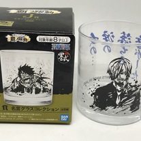 ONE PIECE "SANJI QUOTE GLASS"
