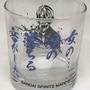 ONE PIECE "SANJI QUOTE GLASS"-2
