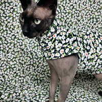 Night Bloom - Sleepwear - Thumbnail 2