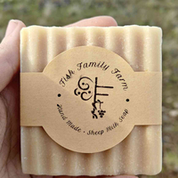 "PNW Hike" Sheep Milk Bar Soap - Thumbnail 1