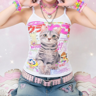 Neko magazine cat tank top