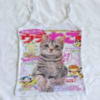 NEKO MAGAZINE CAT TANK TOP - Thumbnail 1