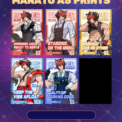 Manato magazine a5 prints (ship out in may)