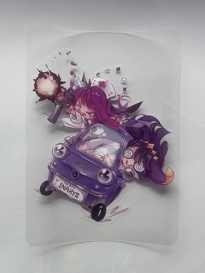 Sticker - My Peanut