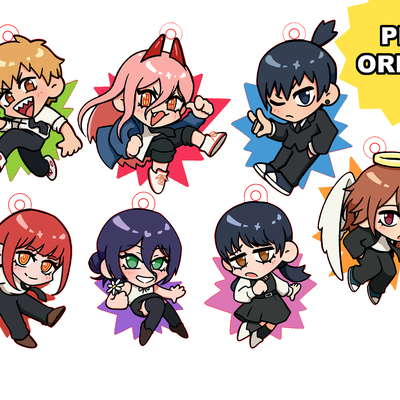 *new* csm charms!