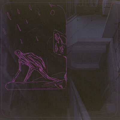 Cia debutante "trespass" lp - Thumbnail 1