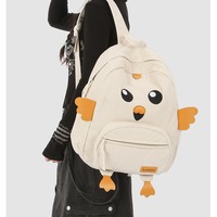 Kawaii Chicken Corduroy Backpack - Thumbnail 4