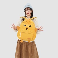 Kawaii Chicken Corduroy Backpack - Thumbnail 1
