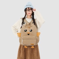 Kawaii Chicken Corduroy Backpack - Thumbnail 5