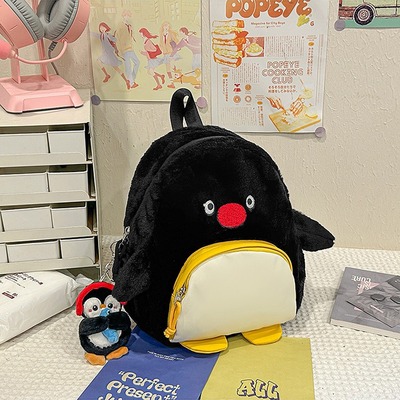 Penguin-themed plush backpack