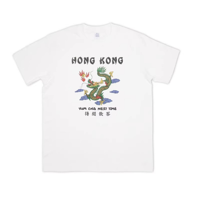 Hong kong yum cha next time t shirt