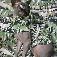 Predator Palm - Sleepwear - Thumbnail 2