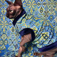 Cobalt Mosaic - Thumbnail 2