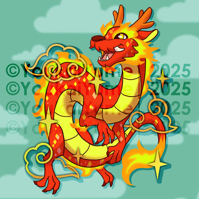 Lunar Dragon Keychain