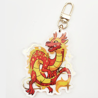 Lunar Dragon Keychain - Thumbnail 1
