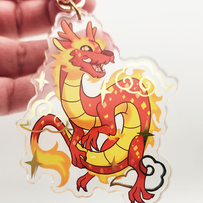 Lunar dragon keychain