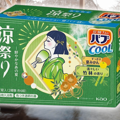 Kao bub cool japanese onsen bath tablets 12-pack