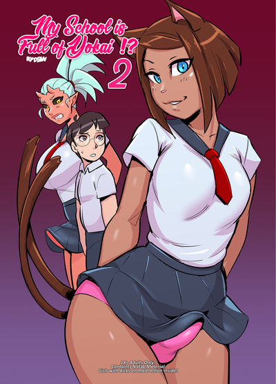 Print: My School is Full of Yokai 2
