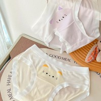 5pcs Cat Print Seamless Hipster Panties Set - Thumbnail 5