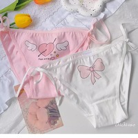 4pcs Tie-up Love Hearts Panties Set - Thumbnail 1