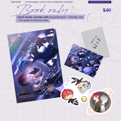 [book only] karmagisa fanbook "star trail"