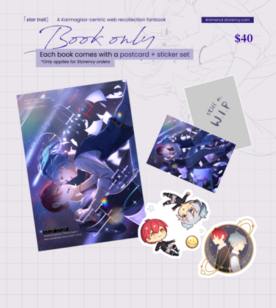 [BOOK ONLY] Karmagisa fanbook "Star Trail"