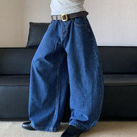 ULTRA BAGGY WIDE-LEG JEANS  - Thumbnail 1