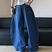 ULTRA BAGGY WIDE-LEG JEANS  - Thumbnail 3