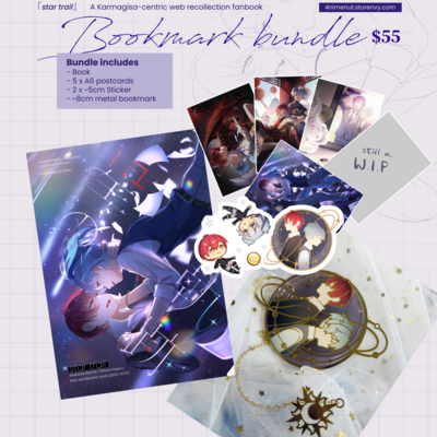 [bundle] karmagisa fanbook "star trail" + bookmark + postcard bundle