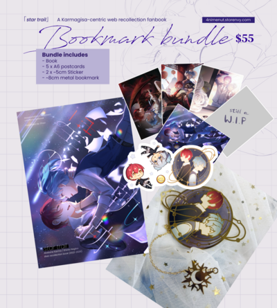 [BUNDLE] Karmagisa fanbook "Star Trail" + Bookmark + Postcard bundle