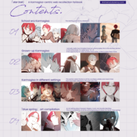 [BUNDLE] Karmagisa fanbook "Star Trail" + Bookmark + Postcard bundle - Thumbnail 1