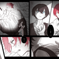[BUNDLE] Karmagisa fanbook "Star Trail" + Bookmark + Postcard bundle - Thumbnail 8