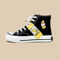 Banana Cat Canvas Sneakers - Thumbnail 5