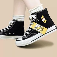 Banana Cat Canvas Sneakers - Thumbnail 1