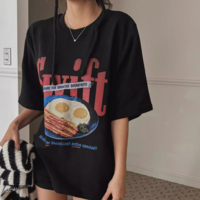 Swift Print Oversized Tee - Thumbnail 3