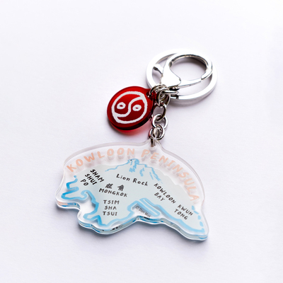 Kowloon map keychain