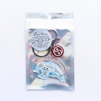 Kowloon Map Keychain - Thumbnail 1