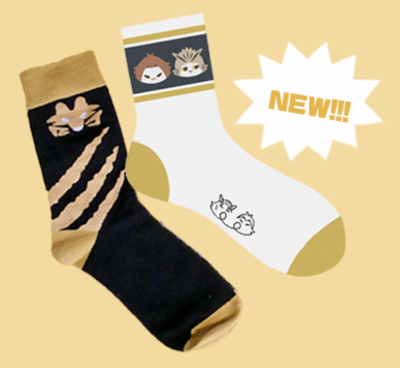 HQ Socks