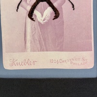 Beetle v.2 - Thumbnail 6