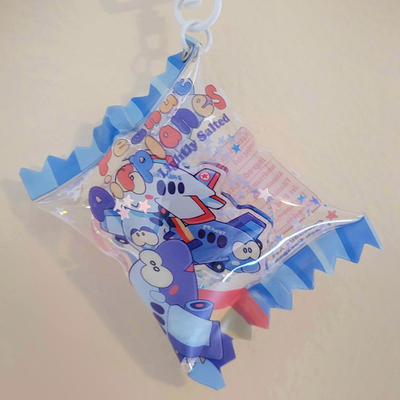 Airplane peanuts candy shaker keychain