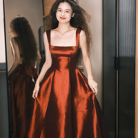 Elegant A-Line Burgundy Square Neck Satin Long Prom Dress With Bow  - Thumbnail 1