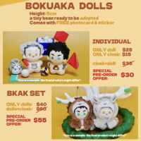 BokuAka 5cm Dolls (SET) - Thumbnail 2