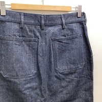 HYKE jeans skirt - Thumbnail 3